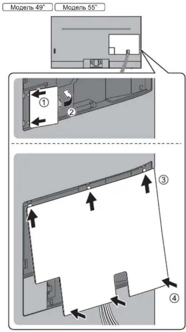 PANASONIC TX-43GXX939 - Подготовка - 16