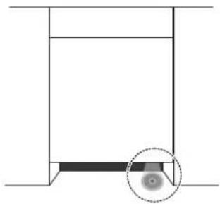 Kernau KDI 4872 - Forget To Add A Dish - 3