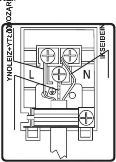 Kernau KBO 0965 SK B - ELEKTROINSTALACE A BEZPEČNOST VESTAVĚNÉ TROUBY - 1