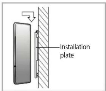 SAMSUNG MIM-B16N - Installing the PIM on the Wall - 3