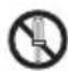 SAMSUNG AC071FBCDEH - WARNING - 2