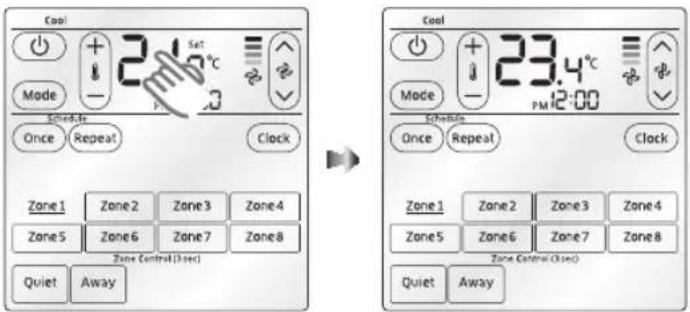 SAMSUNG MWR-ZS00 - Checking the current room temperature - 1