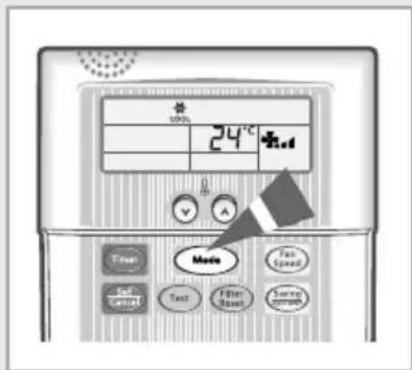 SAMSUNG MWR-TH01 - Cooling Your Room - 2