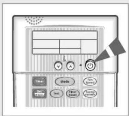 SAMSUNG MWR-TH01 - Cooling Your Room - 1