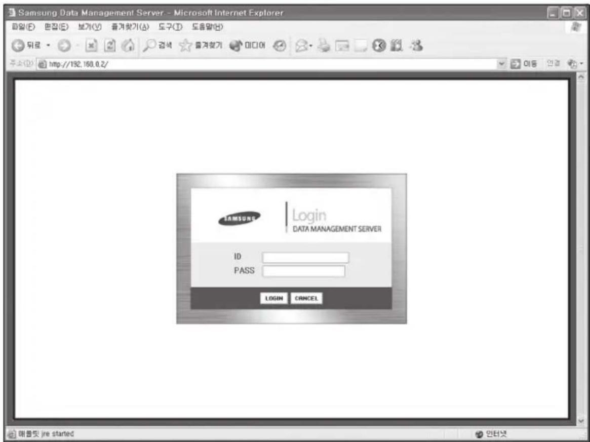 SAMSUNG MIM-D00 - Using the DMS through the Web - 1