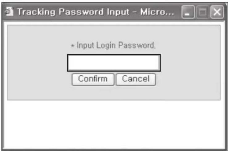 SAMSUNG MIM-D00 - Function Details - 2