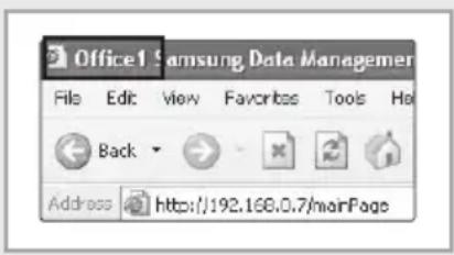 SAMSUNG MIM-D00 - DMS name Setup - 1
