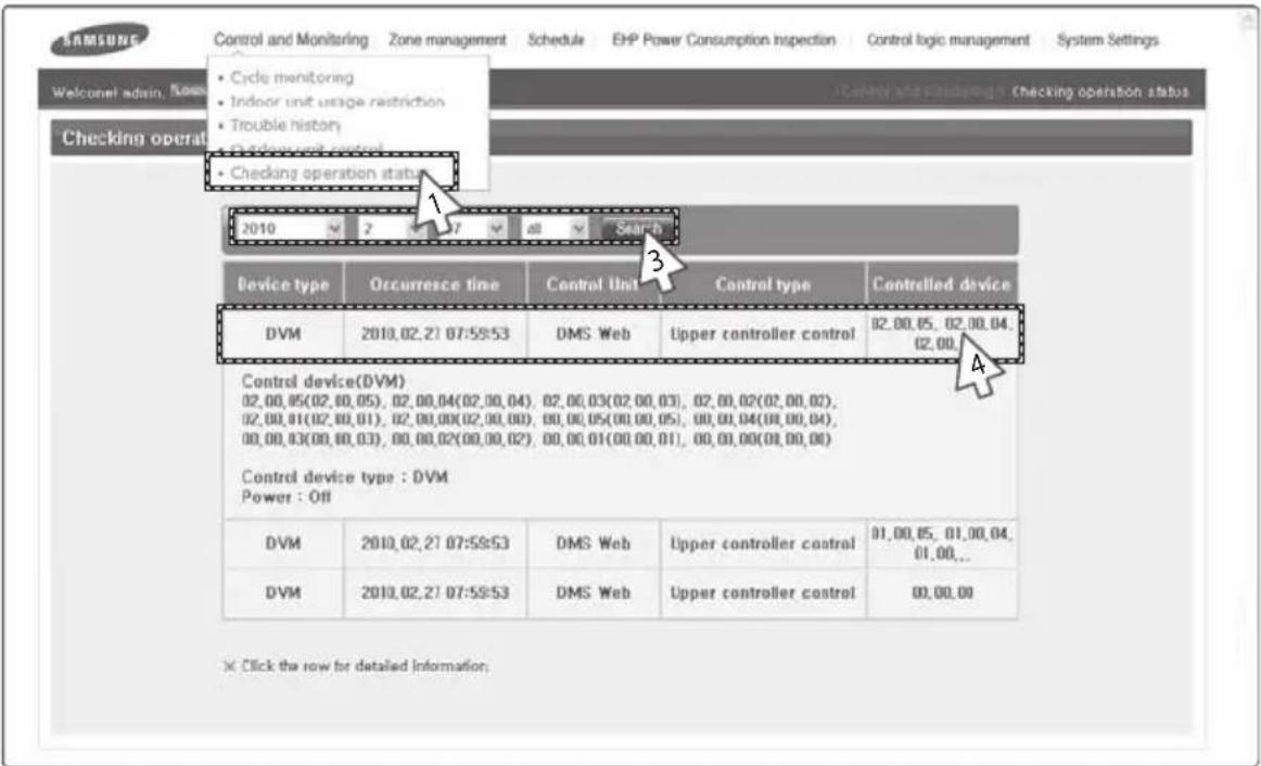 SAMSUNG MIM-B17 - Checking the Operation Status - 1