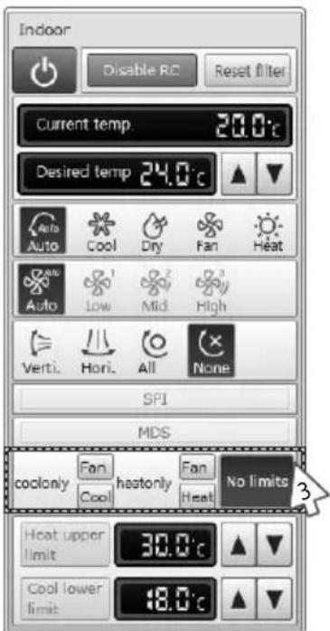 SAMSUNG MIM-B17 - Indoor Unit Operation Mode Limit - 2