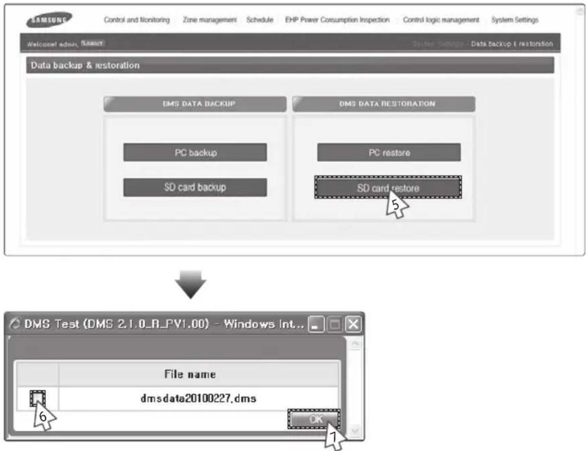 SAMSUNG MIM-B17 - System Settings (Continued) - 1