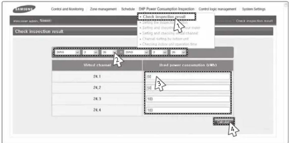 SAMSUNG MIM-B17 - Checking Inspection Result (without SIM/PIM) - 1