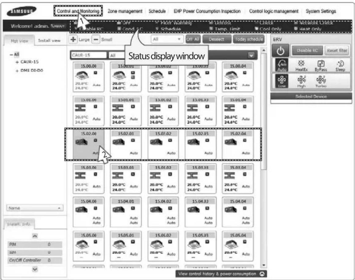 SAMSUNG MIM-B17 - Monitoring ERV Operation Status - 1