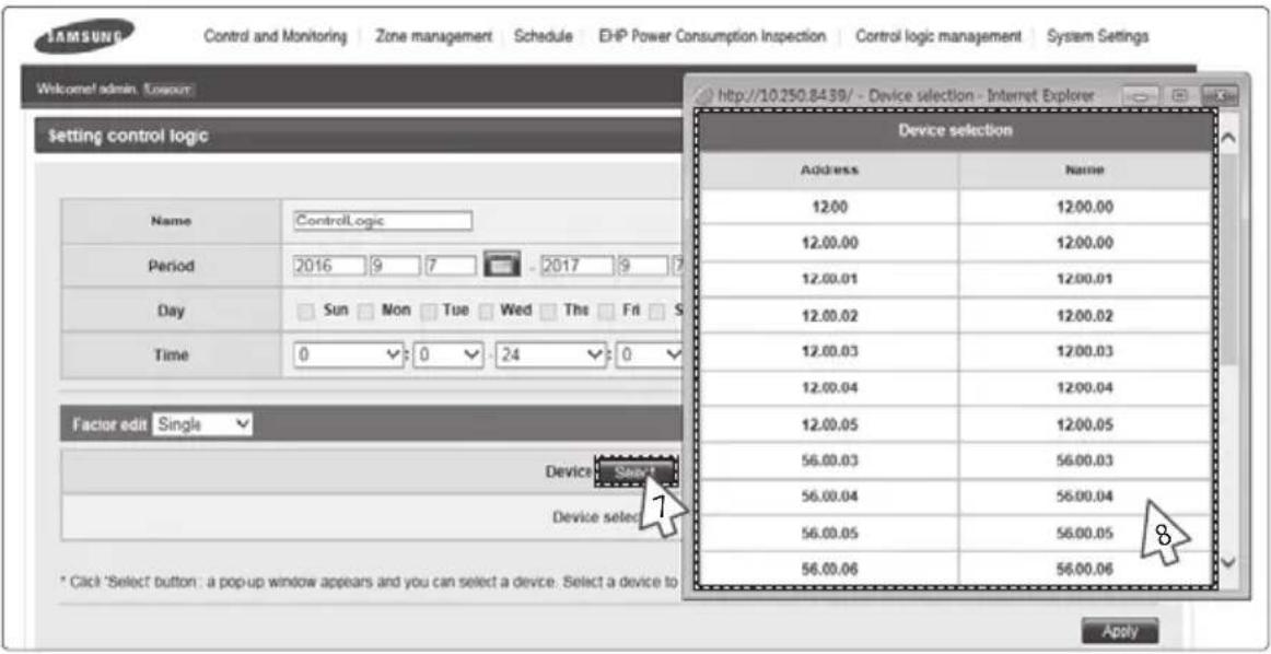 SAMSUNG MIM-B17 - Control Logic Management (Continued) - 1