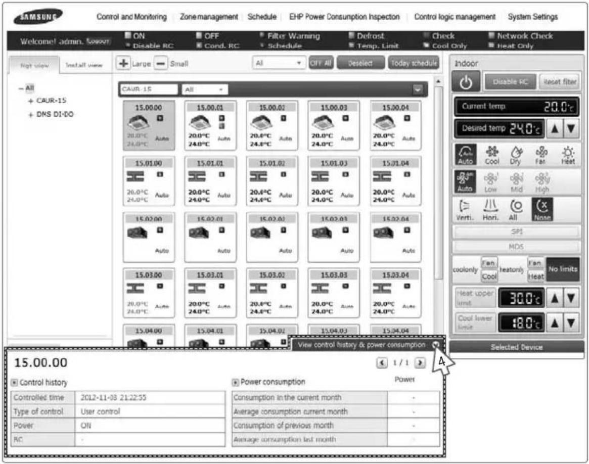 SAMSUNG MIM-B17 - Control and Monitoring (Continued) - 3