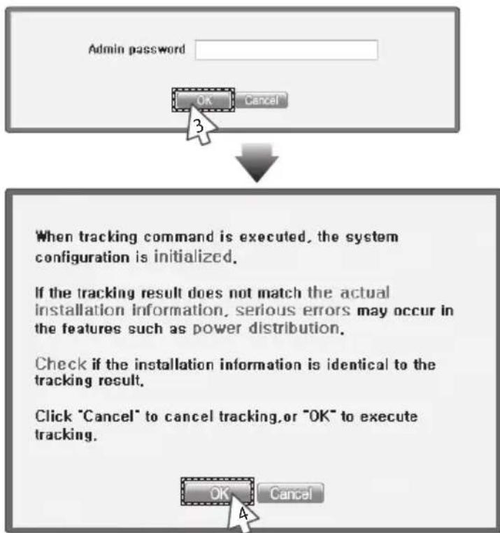 SAMSUNG MIM-B17 - DVM Tracking - 3