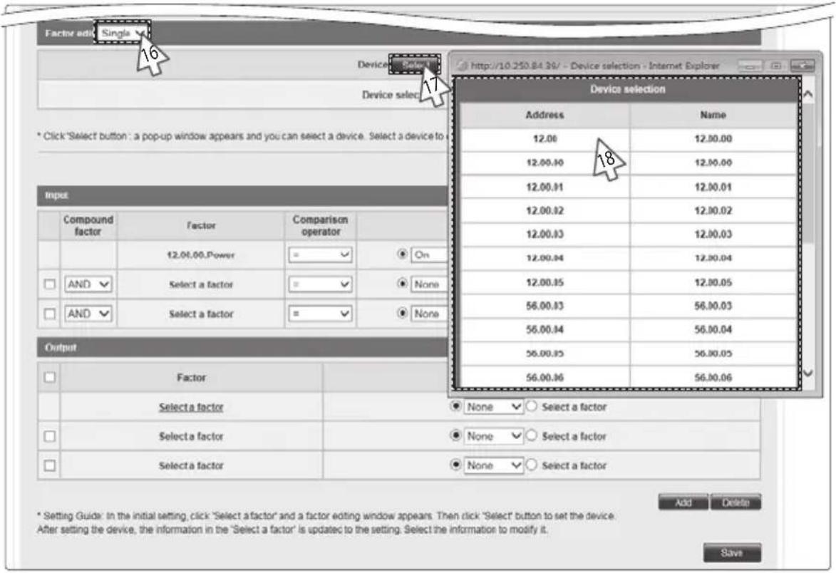 SAMSUNG MIM-B17 - Control Logic Management (Continued) - 1