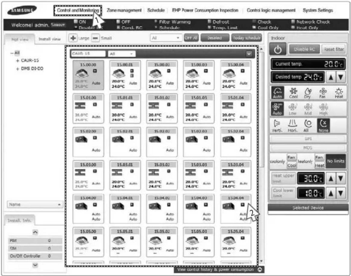 SAMSUNG MIM-B17 - Monitoring Indoor Unit Operation Status - 1