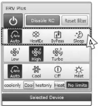 SAMSUNG MIM-B17 - Controlling ERV PLUS - 2