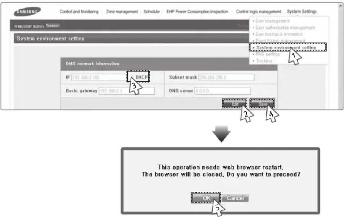 SAMSUNG MIM-B17 - You can set and check information about DMS2 installation operation. - 1