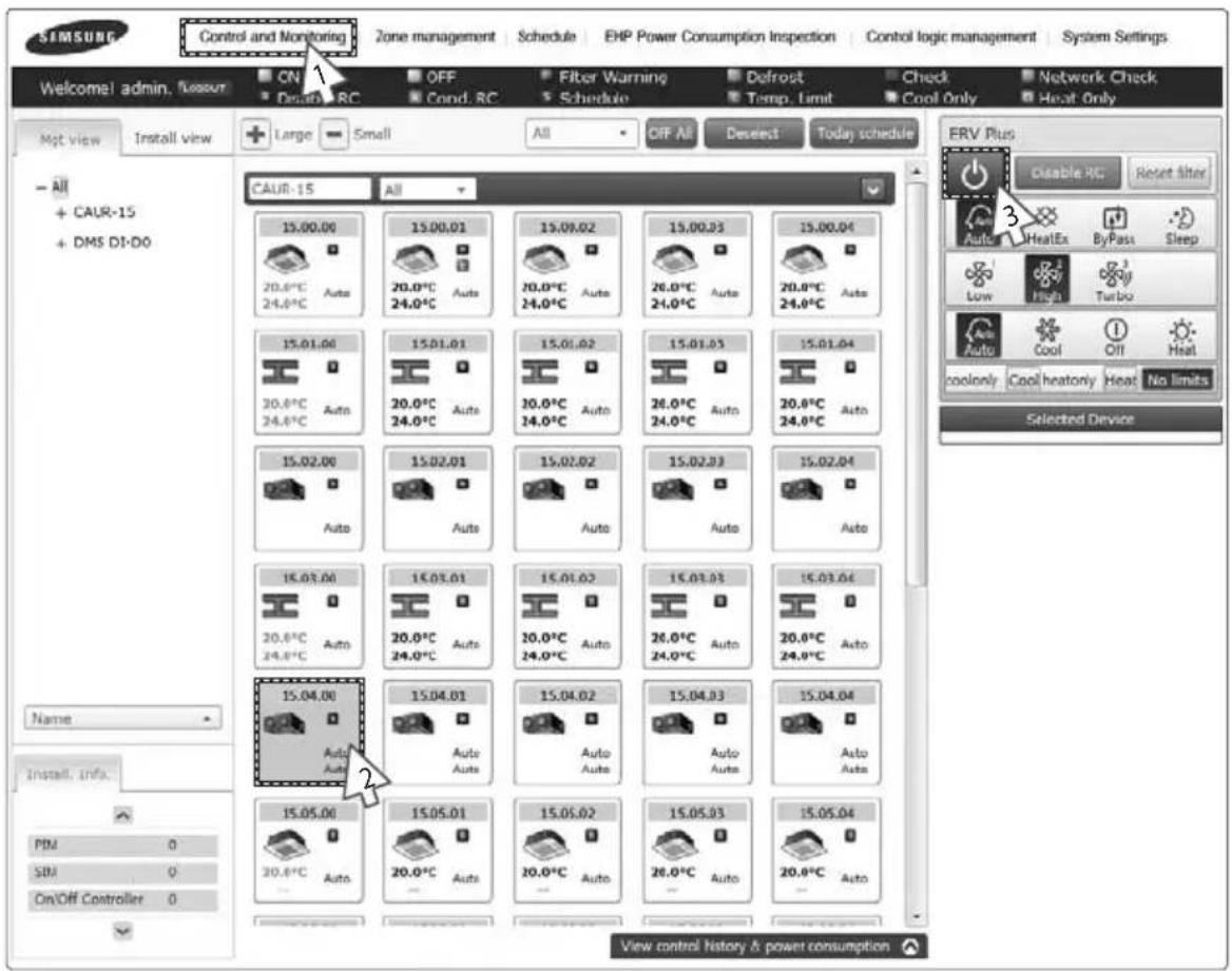 SAMSUNG MIM-B17 - Controlling ERV PLUS - 1