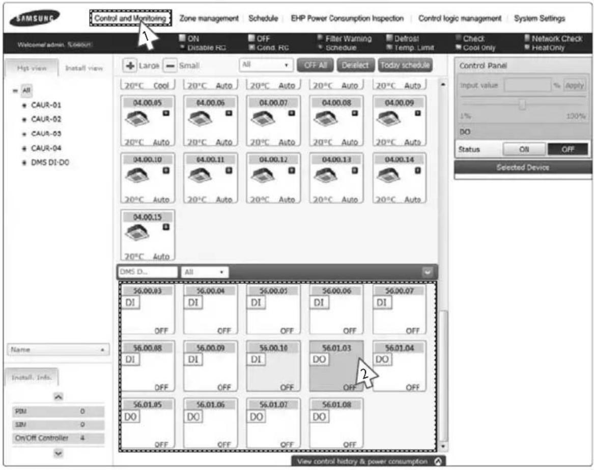 SAMSUNG MIM-B17 - Controlling DMS DO - 1
