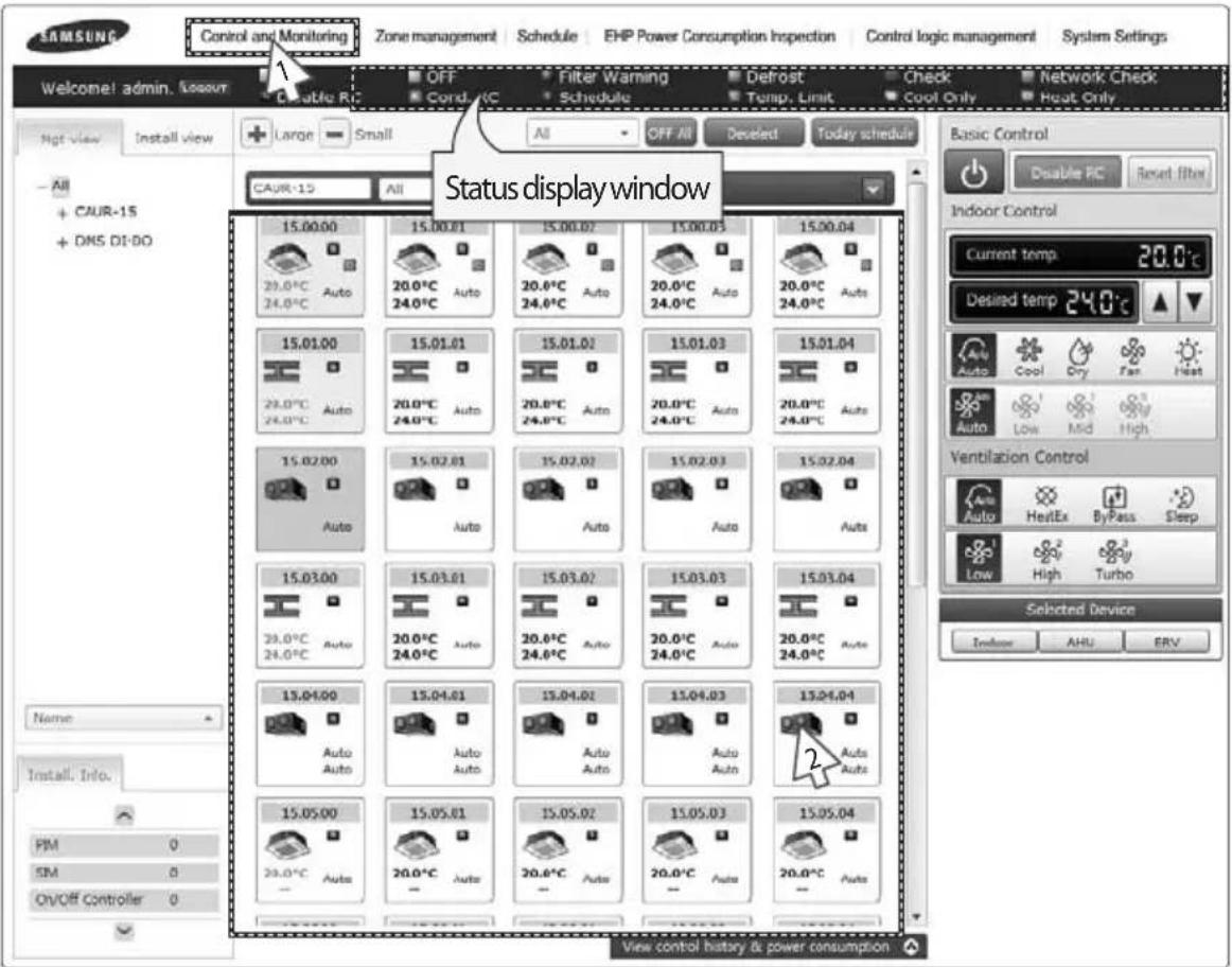 SAMSUNG MIM-B17 - Monitoring the selected multiple devices operation status - 1
