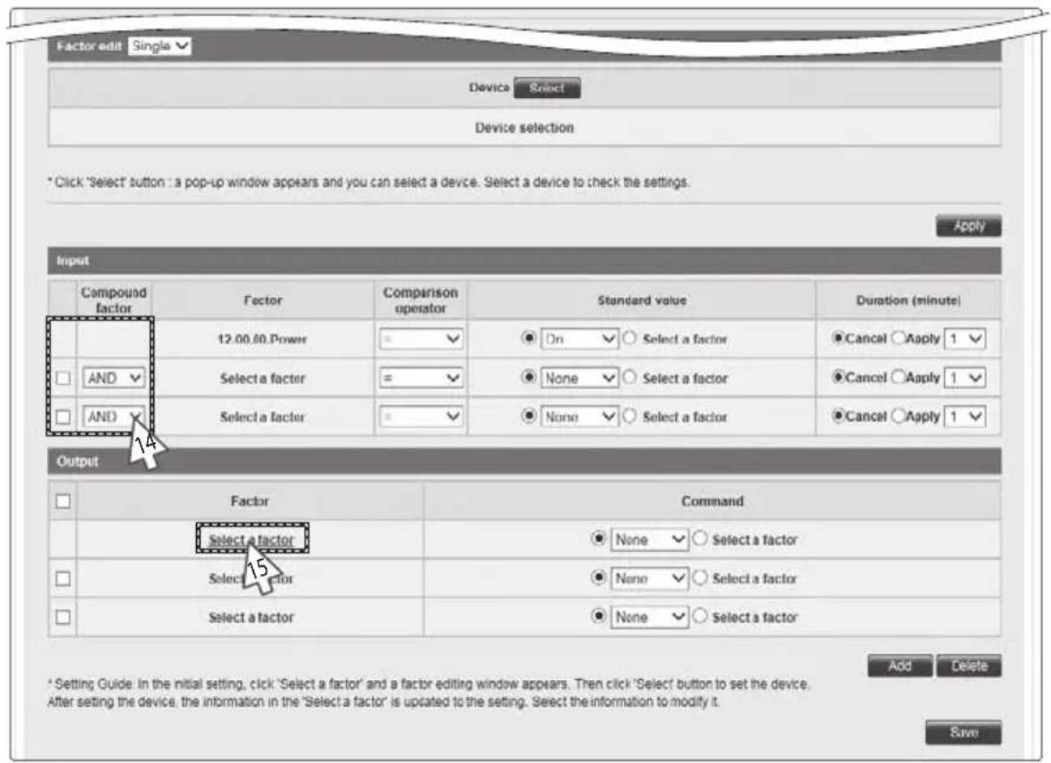 SAMSUNG MIM-B17 - Select duration time usage. - 1