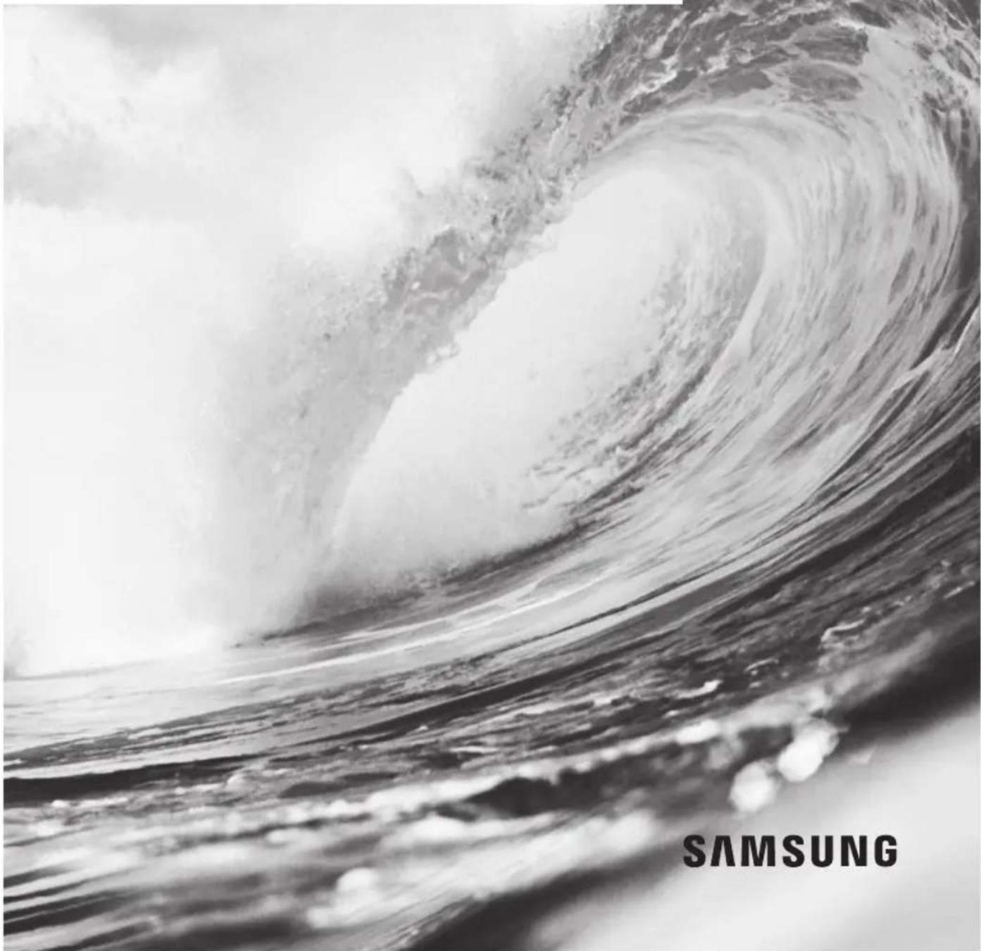 SAMSUNG MIM-B13D - 1