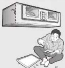 SAMSUNG EH070EAV1 - DURING OPERATION - 1