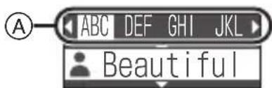ABC DEF GHI JKL Beautiful