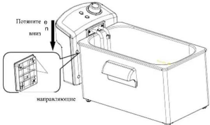 Потяните e вниз направляющие