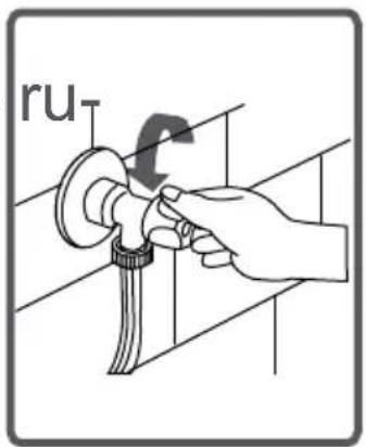 ru-