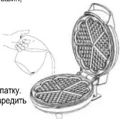 патку. редить