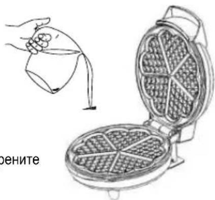 ените