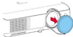 TOSHIBA TLP-T401 - Removing the lens cover - 1