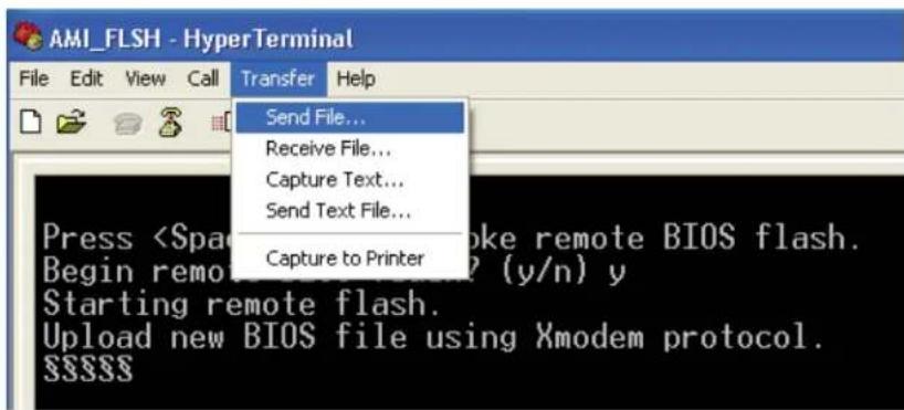 Supermicro X8DAH+ - How to use Serial Flash for Boot Sector Recovery - 1