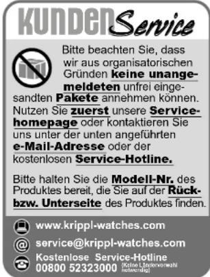 Sempre HO7-AU308 - Jetzt ausprobieren - 1