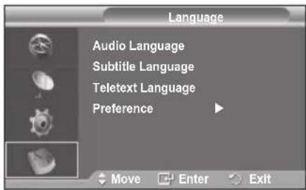 SAMSUNG PS-50Q96HD - Language - 2