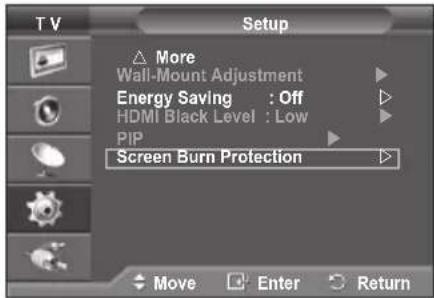 SAMSUNG PS-50Q96HD - Screen Burn Protection - 1