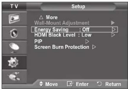 SAMSUNG PS-50Q96HD - Language / Blue Screen / Melody / Light Effect / Energy Saving / HDMI Black Level - 2