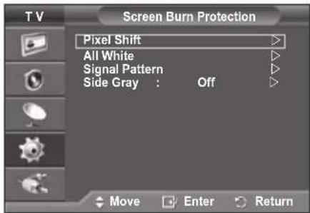 SAMSUNG PS-50Q96HD - Screen Burn Protection - 2