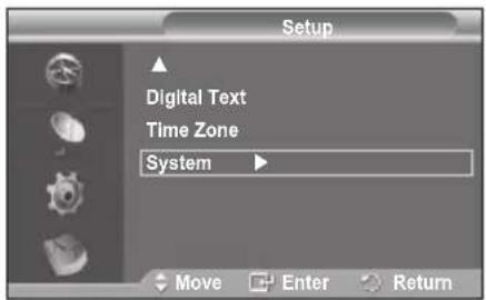 SAMSUNG PS-50Q96HD - - Software Upgrade (Option) - 1