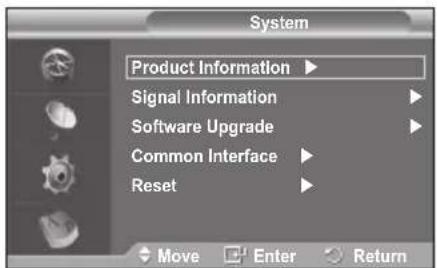 SAMSUNG PS-50Q96HD - - Software Upgrade (Option) - 2