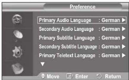 SAMSUNG PS-50Q96HD - Preference - 2