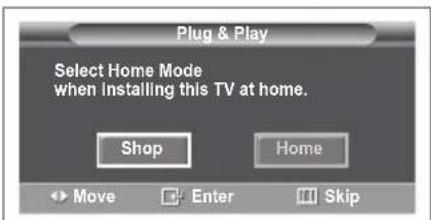 SAMSUNG PS-50Q96HD - Plug & Play Feature - 3