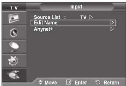 SAMSUNG PS-50Q96HD - Editing Device Names - 1