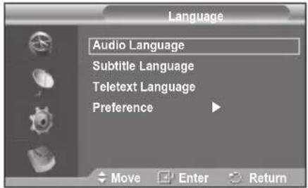 SAMSUNG PS-50Q96HD - Language - 1