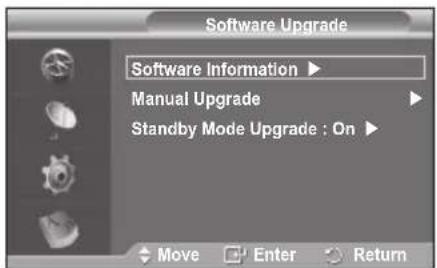 SAMSUNG PS-50Q96HD - - Software Upgrade (Option) - 5