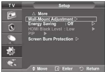 SAMSUNG PS-50Q96HD - Entering the menu - 7
