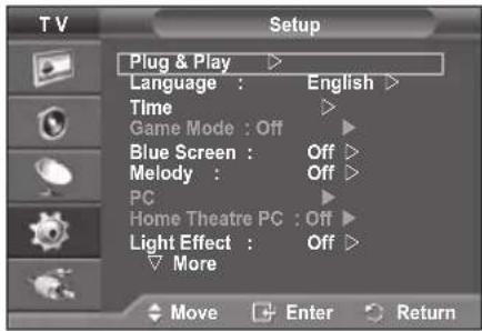 SAMSUNG PS-50Q96HD - Language / Blue Screen / Melody / Light Effect / Energy Saving / HDMI Black Level - 1
